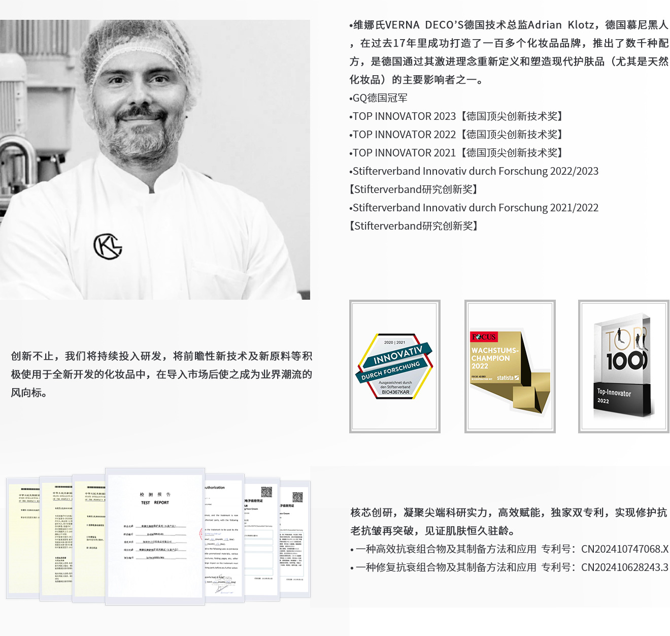 1732266989536338.jpg 6.jpg