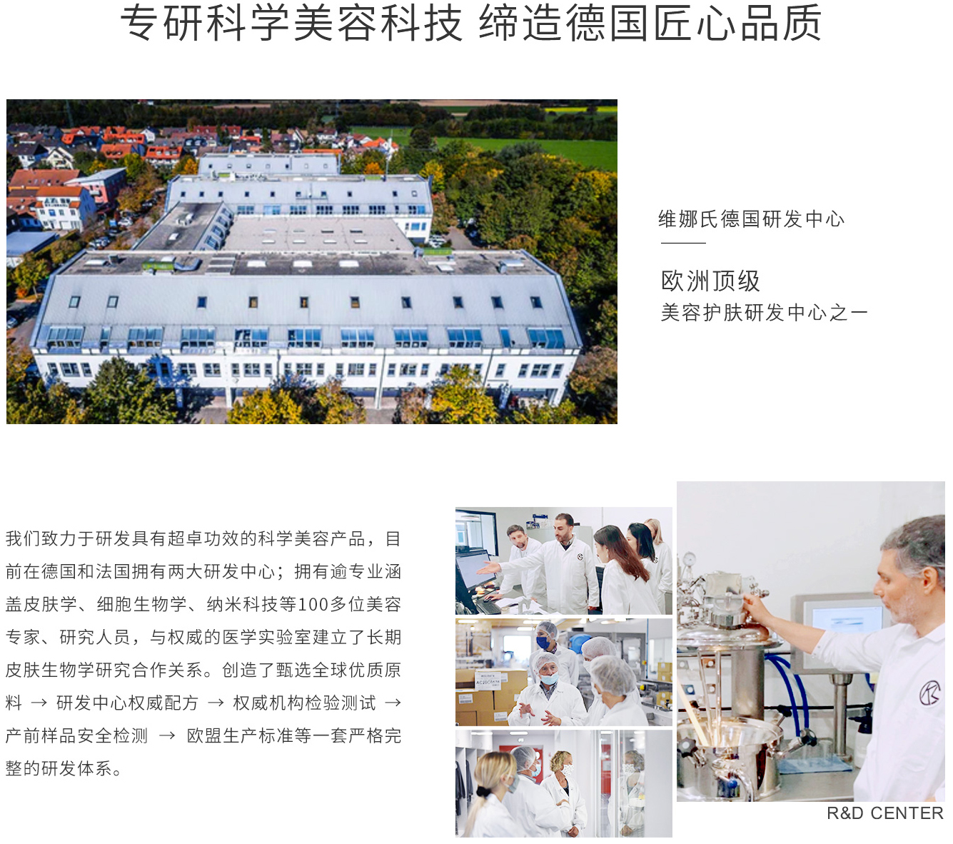 1732691628872387.jpg 2.3.jpg