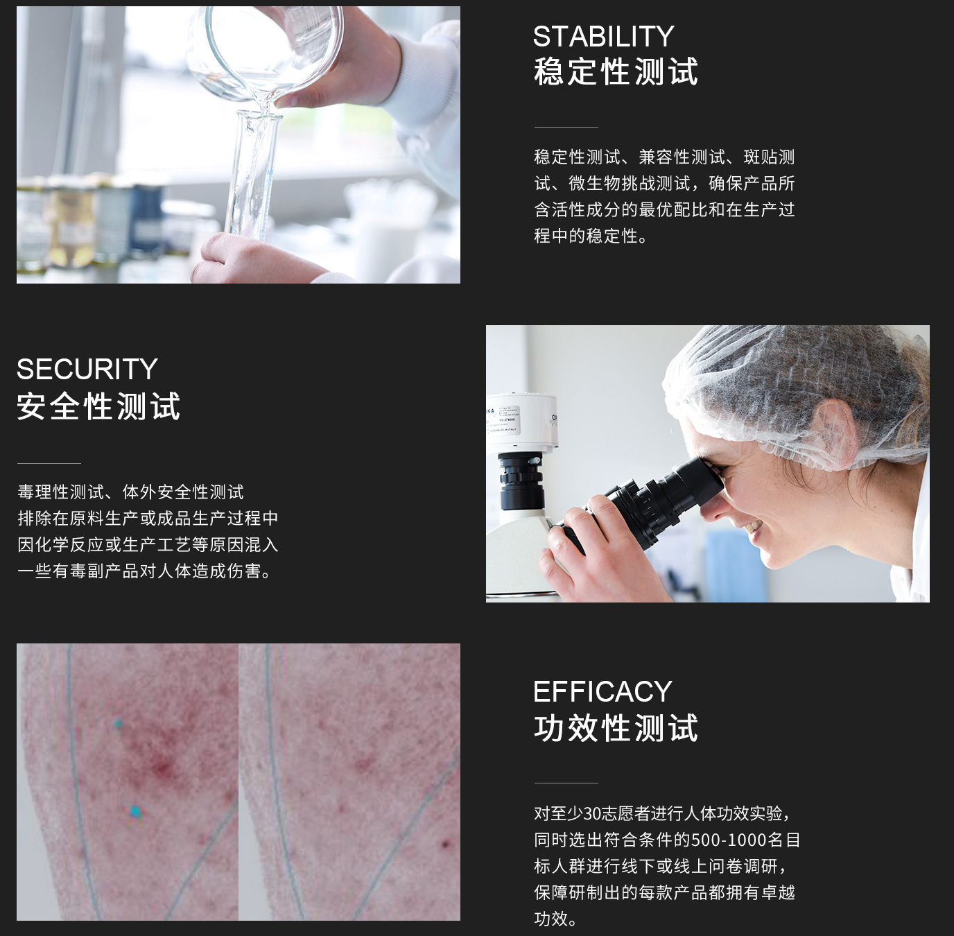 1732697957931122.jpg 4.2.jpg